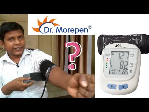 How to use (Dr Morepen BP 09) Digital Blood Pressure Monitor