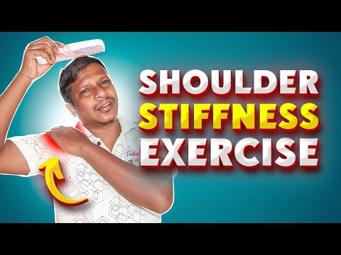 कंधे अकड़ने के 8 असरदार exercises| 8 Easy Exercises for Stiff, Tense Shoulder