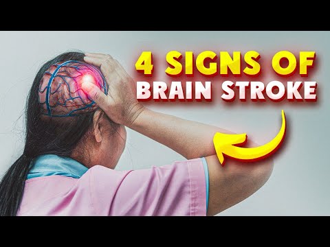 ठंड का मौसम High BP के लिए घातक हो सकती है। 3 Signs of Brain Stroke? याद रखें F.A.S.T