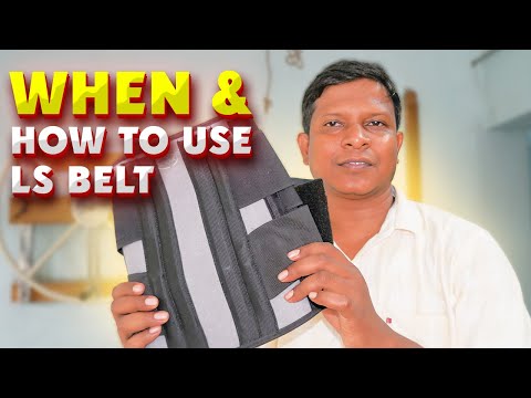Use L S Belt for Back Pain Correctly/ kamar belt kaise lagaye| कमर बेल्ट लगाने के फायदे
