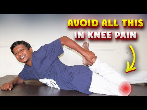 घुटने दर्द मे ये 4 गलतियाँ ना करें, दर्द बढ़ सकता है| 4 Exercises to Avoid When You Have Knee Pain