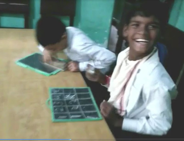 Mentally challenged kids also go to school: A Tour to Special School.