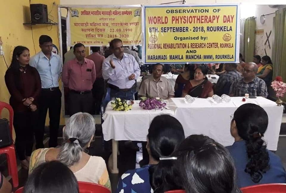 world physiotherapy day '18, rourkela